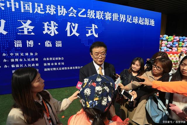 贝尔预测赛季末冠军 欧冠皇马 金球奖姆巴佩